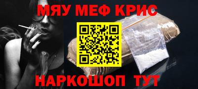 mdpv Краснознаменск