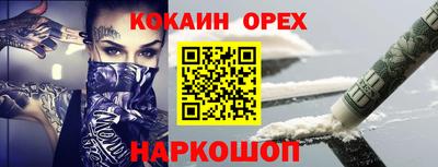 mdpv Краснознаменск