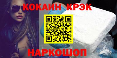 mdpv Краснознаменск
