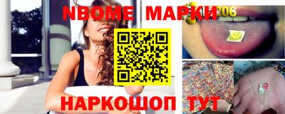 mdpv Краснознаменск