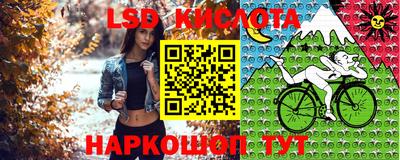 кокаин колумбия Краснокаменск