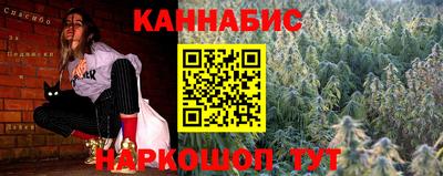 кокаин колумбия Краснокаменск