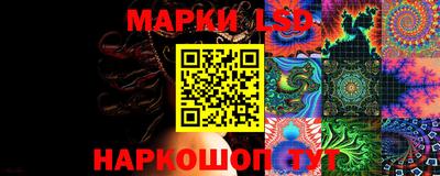 бутик Краснодар