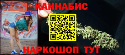 кокаин колумбия Краснокаменск