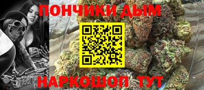 кокаин колумбия Краснокаменск