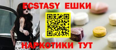 кокаин колумбия Краснокаменск