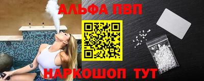кокаин колумбия Краснокаменск