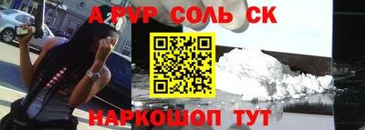 бутик Краснодар