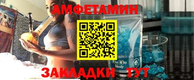 кокаин колумбия Краснокаменск