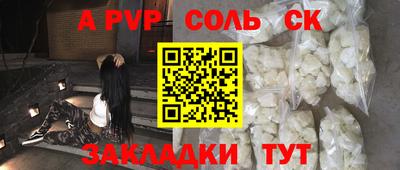 mdpv Краснознаменск