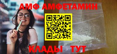 кокаин колумбия Краснокаменск