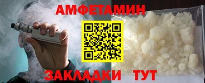 mdpv Краснознаменск