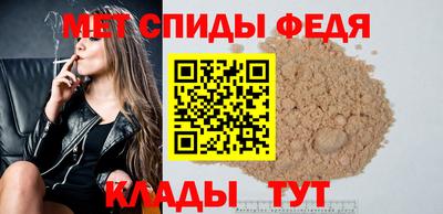 бутик Краснодар
