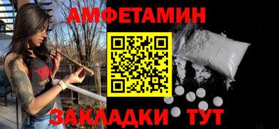 mdpv Краснознаменск