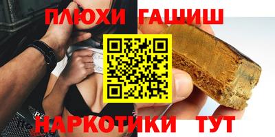 кокаин колумбия Краснокаменск