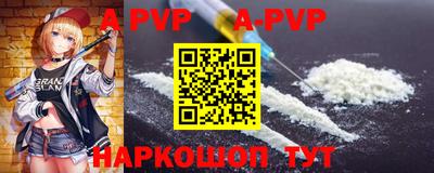 mdpv Краснознаменск
