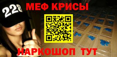 бутик Краснодар