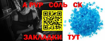 кокаин колумбия Краснокаменск