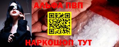 кокаин колумбия Краснокаменск